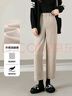 韓都衣舍直筒寬松開(kāi)衩西裝褲女2025年春秋款簡(jiǎn)約通勤顯瘦小個(gè)子休閑煙管褲 曬單實(shí)拍圖