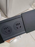 國際電工嵌入式插座桌面插座嵌入式插排島臺桌面書(shū)桌餐桌隱藏插座滑蓋嵌入式電源排插接線(xiàn)板隱藏式臺面插座 黑色雙開(kāi) 3五孔+USB/C【不帶電源線(xiàn)/底座】 曬單實(shí)拍圖