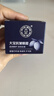 大寶抗皺眼霜20g雙支裝提拉緊致保濕補水滋潤男女士面部護膚品 曬單實(shí)拍圖