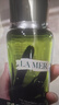 海藍之謎（LA MER）煥新精萃水150ml精粹水精華液護膚品套裝化妝品禮盒生日圣誕禮物 曬單實(shí)拍圖