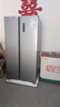美的冰箱568升+對開(kāi)雙開(kāi)門(mén)家用新一級能效雙變頻節能風(fēng)冷無(wú)霜凈味纖薄家用超大容量智能電冰箱以舊換新 568升+雙變頻全空間養鮮 曬單實(shí)拍圖