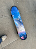 匹克滑板兒童初學(xué)者男女專(zhuān)業(yè)雙翹滑板開(kāi)學(xué)季禮物 藍色海洋【閃光】 曬單實(shí)拍圖