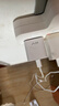 KY康友充電器PD20W快充適用iphone15/16/promax/14/13/12/iPadPro華為小米手機平板充電頭插頭 曬單實(shí)拍圖