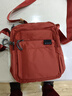 FOUVOR休閑女士斜挎包牛津布大容量單肩包尼龍包包女輕便多層旅游媽媽包 紅色 曬單實(shí)拍圖