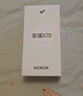 榮耀x70 新品5G手機 手機榮耀 國家補貼 幻夜黑 8GB+128GB全網(wǎng)通 官方標配【2年碎屏險】 曬單實(shí)拍圖