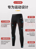 李寧（LI-NING）緊身褲男運動(dòng)跑步壓縮褲高彈速干籃球訓練健身鯊魚(yú)褲打底褲黑色 曬單實(shí)拍圖
