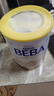雀巢（Nestle） 德國原裝進(jìn)口 雀巢(Nestle) beba至尊版 六種HMO嬰幼兒配方奶粉 1+段（1歲以上） 800g*6罐 效期至27-1月 曬單實(shí)拍圖
