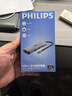 飛利浦（PHILIPS）typec拓展塢hdmi擴展usb轉接頭hub集分線(xiàn)器雷電3多合一接口網(wǎng)線(xiàn)轉換器適用于筆記本電腦平板手機 8合1擴展塢SWR1608B 手機/筆記本/電腦通用 曬單實(shí)拍圖