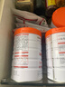 蒙牛一米八八兒童成長(cháng)奶粉CBP賴(lài)氨酸高鈣3-15歲800g*4罐 曬單實(shí)拍圖
