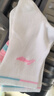 李寧（LI-NING）羽毛球襪中筒毛巾運動(dòng)長(cháng)襪女款毛巾襪吸濕排汗AWSU084-3白/粉一雙 曬單實(shí)拍圖