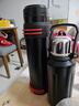 富光拾喜保溫壺戶(hù)外大容量水壺男車(chē)載旅行壺不銹鋼運動(dòng)壺 2.5L 黑色家居館 曬單實(shí)拍圖