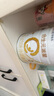 合生元（BIOSTIME）廠(chǎng)家直供】派星2段較大嬰兒配方奶粉二段800/700克罐裝 2段 800g 6罐 （咨詢(xún)整箱更劃算） 曬單實(shí)拍圖