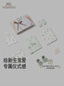 英氏（YEEHOO）嬰兒衣服新生兒衣服滿(mǎn)月見(jiàn)面禮百天禮盒禮物高檔3-6個(gè)月 曬單實(shí)拍圖