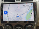 超特力新老卡羅拉雷凌改裝中控車(chē)機大屏車(chē)載原車(chē)專(zhuān)用導航倒車(chē)影像一體機 曬單實(shí)拍圖