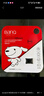 banq 256GB TF（MicroSD）存儲卡 A1 U3 V30 4K 適用于小米監控攝像頭&行車(chē)記錄儀專(zhuān)用內存卡 高速耐用 曬單實(shí)拍圖
