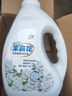 茉莉花香洗衣液2.5kg 家用大桶裝深層潔凈護理持久留香味 5斤*1瓶 曬單實(shí)拍圖
