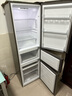 海爾218升冰箱海爾智家新品 三門(mén)三溫區省電節能低噪家用電冰箱 宿舍租房小型冰箱以舊換Leader 218升丨2天約1度電丨小巧不占地 曬單實(shí)拍圖