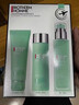 碧歐泉（BIOTHERM）水動(dòng)力三件套水乳面霜精華液控油收縮毛孔禮盒禮物 水動(dòng)力三件套 曬單實(shí)拍圖