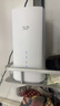 無(wú)線(xiàn)貓靈5G無(wú)線(xiàn)cpe路由器移動(dòng)隨身wifi6戶(hù)外寬帶千兆雙頻便攜式車(chē)載內置5g純流量上網(wǎng)卡全網(wǎng)通辦公直播網(wǎng)絡(luò ) 5G千兆無(wú)線(xiàn)光纖CPE硬路由器【辦公/商業(yè)高配版】 10G/月*1個(gè)月【可插卡版】 曬單實(shí)拍圖