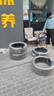佳通輪胎(Giti) 駕控 P10 245/45R20 103W XL 適配唐 曬單實(shí)拍圖