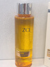ZCL黃芪爽膚水500ml保濕敷水補水舒緩淡黃提亮抗皺緊致護膚品女禮物 曬單實(shí)拍圖