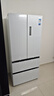 美的（Midea）M60小機皇520升法式多門(mén)四門(mén)冰箱零嵌雙系統除菌凈味一級能效大容量白BCD-520WUFPZM(E)國家補貼 曬單實(shí)拍圖
