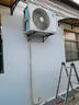 海爾空調凈省電 2匹 雙排銅管 新一級能效變頻節能 冷暖兩用 臥室大掛機  家電國家補貼 KFR-48GW/E1-1 曬單實(shí)拍圖