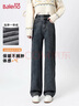 班尼路（Baleno）窄版闊腿牛仔褲女2025新款秋冬季加絨休閑長(cháng)褲女小個(gè)子直筒褲子女 曬單實(shí)拍圖