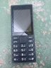 諾基亞（NOKIA）108 4G AI版移動(dòng)聯(lián)通電信廣電全網(wǎng)通 2.4英寸雙卡雙待 直板按鍵學(xué)生老人老年人功能機備用手機黑色 曬單實(shí)拍圖