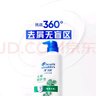 uni三菱中性筆筆芯替芯按動(dòng)式UMR-85N適用于SXN-1000筆芯黑筆水筆替芯 UMR-85N黑色0.5|升級筆咀 12支裝 曬單實(shí)拍圖