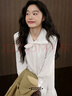 闊色白色木耳邊氣質(zhì)襯衫連衣裙女2025秋季新款法式蝴蝶結長(cháng)裙子春 白色 L 曬單實(shí)拍圖
