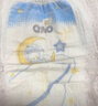 奇莫（Q-MO）甜夢(mèng)星河安睡拉拉褲XXL26片(15kg以上)加大碼彈力褲尿不濕夜用 曬單實(shí)拍圖