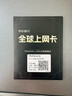 土耳其電話(huà)卡4G/5G高速流量上網(wǎng)卡伊斯坦布爾旅游手機卡8天12GB 曬單實(shí)拍圖