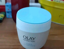 玉蘭油（OLAY）透亮潤膚面霜50g提拉緊致煥白亮白保濕面霜護膚生日禮物送女友 曬單實(shí)拍圖
