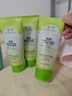 佳雪蘆薈保濕潔面乳100g（毛孔細致）凈透洗面奶細致毛孔潔面膏 毛孔細致100g 二支 曬單實(shí)拍圖