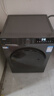 海爾（Haier）滾筒洗衣機【國家補貼享8折】全自動(dòng)10公斤家用大容量超薄機身雙噴淋除菌變頻洗烘一體機以舊換新 20年防生銹+防過(guò)敏蒸汽洗+超薄+1.1高洗凈比 曬單實(shí)拍圖