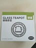 夢(mèng)庭茶壺加厚玻璃不銹鋼過(guò)濾泡茶壺大容量 水壺茶具1000ml 曬單實(shí)拍圖