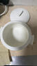 美廚（MAXCOOK）陶瓷碗燉盅 湯碗隔水燉盅內膽蒸蛋碗小燕窩盅月子餐具罐MCTC3556 曬單實(shí)拍圖