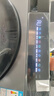 小米米家【新品首發(fā)】12公斤大容量直驅洗烘一體全自動(dòng)洗衣機 高溫蒸汽除菌螨 1.2超高洗凈比 智能烘干 曬單實(shí)拍圖