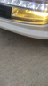 歐司朗霧行者h7黃光H4汽車(chē)燈泡大燈燈泡H8鹵素燈H11霧燈增亮60% 霧行者 H8 對裝 曬單實(shí)拍圖