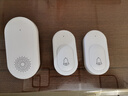 國際電工（FDD）無(wú)線(xiàn)家用一拖二智能電子門(mén)鈴大音量遠距離呼喚電鈴老人呼叫器 插電款門(mén)鈴【2按鈴+1響鈴】白色 曬單實(shí)拍圖