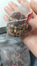佰利紅葉甘麥大棗湯甘草片中藥材浮小麥大棗茶甘草大麥湯獨立包裝養生茶 曬單實(shí)拍圖