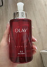 玉蘭油（OLAY）大紅瓶精華水250ml保濕抗皺緊致抗衰老爽膚水護膚品生日禮物女 曬單實(shí)拍圖