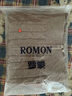 羅蒙（ROMON）雙拉鏈翻領(lǐng)羊毛絨毛衣外套女秋冬新款外搭寬松加厚羊毛針織開(kāi)衫 100%純羊毛-紫絨駝-女裝十大品牌 XL 115-130斤 曬單實(shí)拍圖