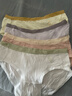 浪莎純棉內褲女5條中腰抑菌少女短褲清新純色女生三角短褲衩L 曬單實(shí)拍圖