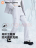 MOLY VIVI立裁沖鋒軟殼褲女秋冬季防風(fēng)防雨水修身工裝滑雪褲登山褲魔力薇薇 曬單實(shí)拍圖