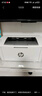 惠普（HP）M17w激光無(wú)線(xiàn)打印機家用小型企業(yè)辦公A4學(xué)生家庭學(xué)習作業(yè)試卷文擋圖標智能高速打印 17W（官方標配·不能加粉）單打印/不能復印掃描 曬單實(shí)拍圖