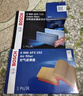 博世（BOSCH）濾芯保養套裝 空氣濾+空調濾 現代悅動(dòng) 1.6L(17至20款） 曬單實(shí)拍圖