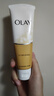 玉蘭油（OLAY）乳液透亮潔面乳100g洗面奶女補水保濕深層清潔毛孔潔面膏送媽媽 乳液透亮洗面奶100g*3 曬單實(shí)拍圖
