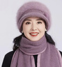 恒源祥老人帽子冬季女中老年人毛線(xiàn)帽冬款保暖老年媽媽兔毛帽加絨 淺紫色 均碼（只有帽子） 曬單實(shí)拍圖